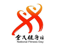 美加墨世界杯官方网站 乒乓球台宽几米长几米